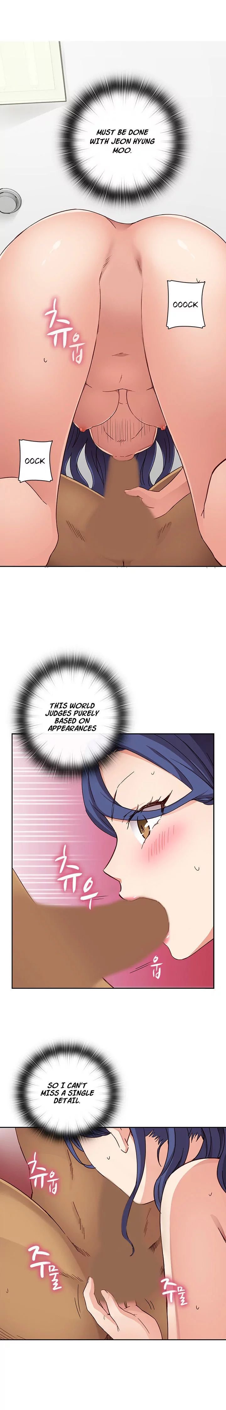 H-Campus [Putaro, Ddasoom] - Chapter 016 — Page 8