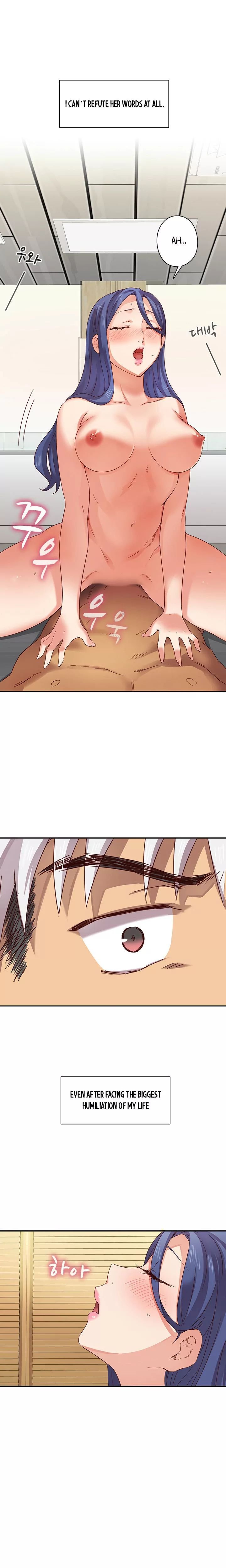 H-Campus [Putaro, Ddasoom] - Chapter 005 — Page 12