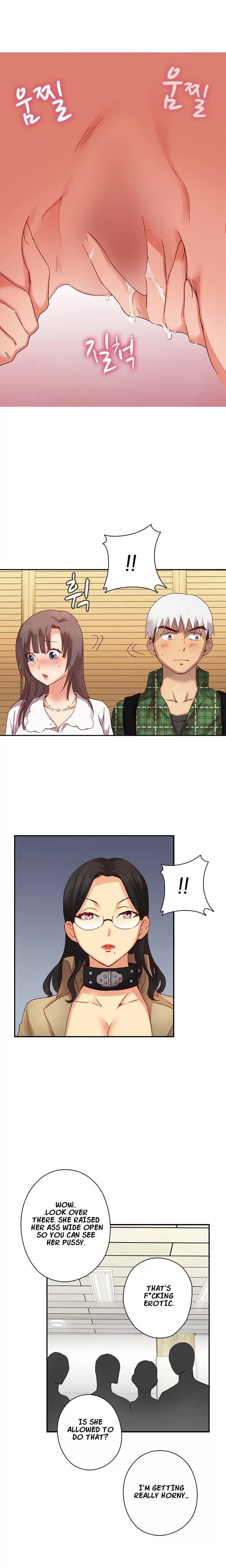 H-Campus [Putaro, Ddasoom] - Chapter 005 — Page 15