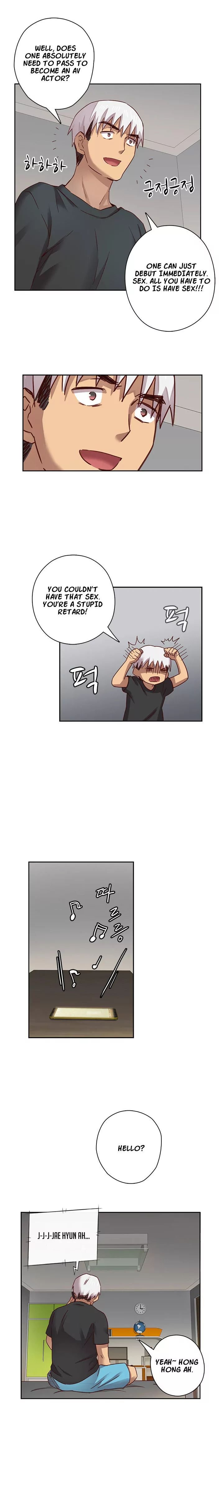 H-Campus [Putaro, Ddasoom] - Chapter 005 — Page 20