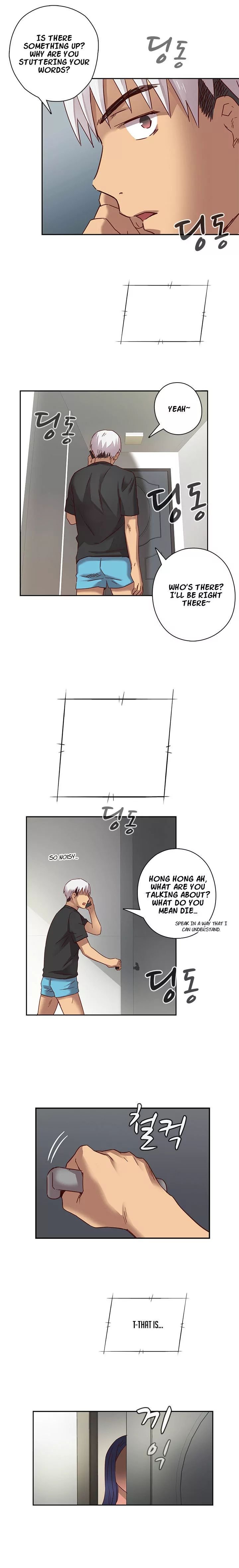 H-Campus [Putaro, Ddasoom] - Chapter 005 — Page 21