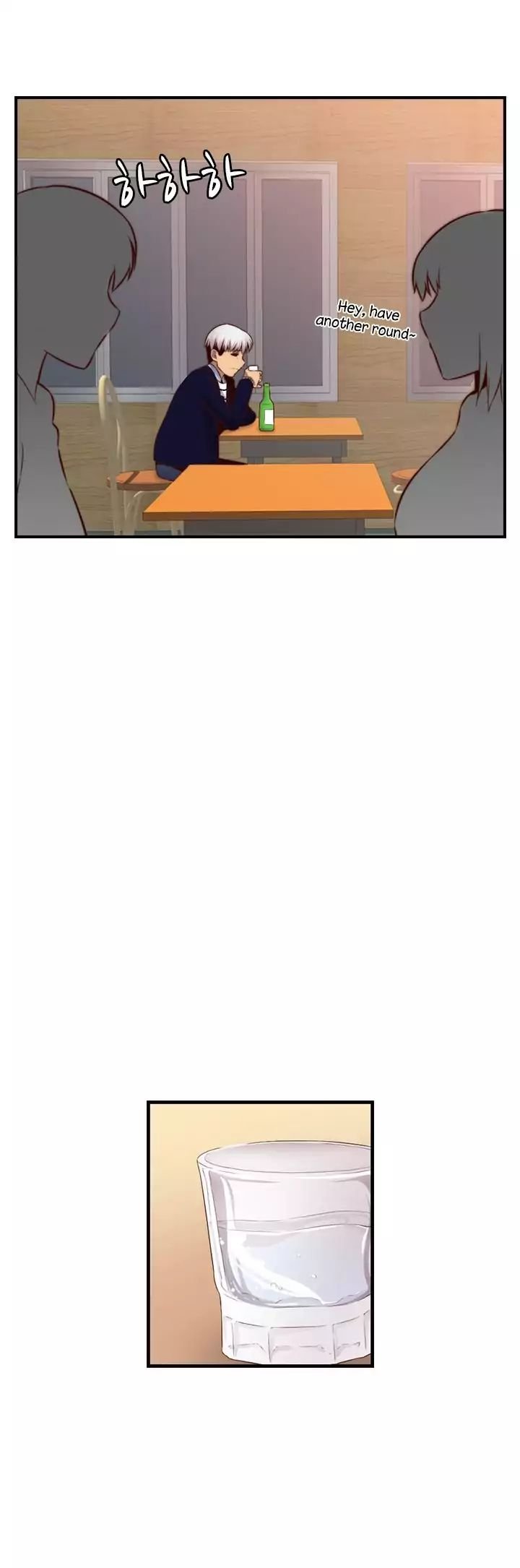 H-Campus [Putaro, Ddasoom] - Chapter 065 — Page 20