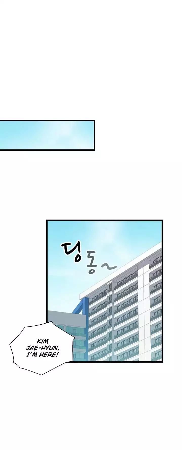 H-Campus [Putaro, Ddasoom] - Chapter 065 — Page 33