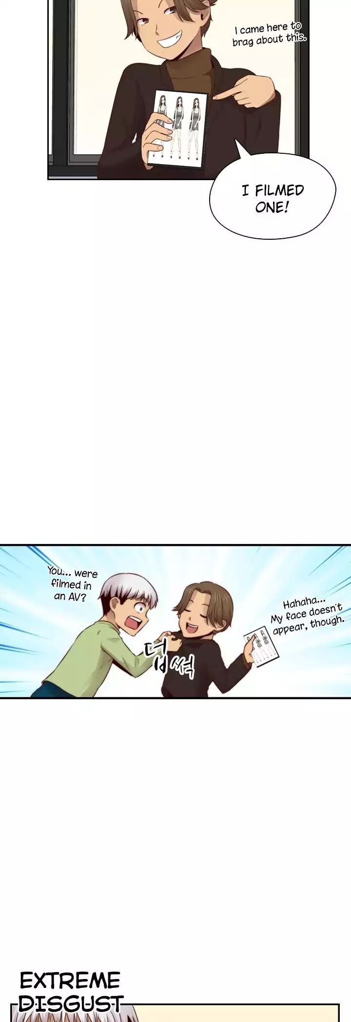 H-Campus [Putaro, Ddasoom] - Chapter 065 — Page 36