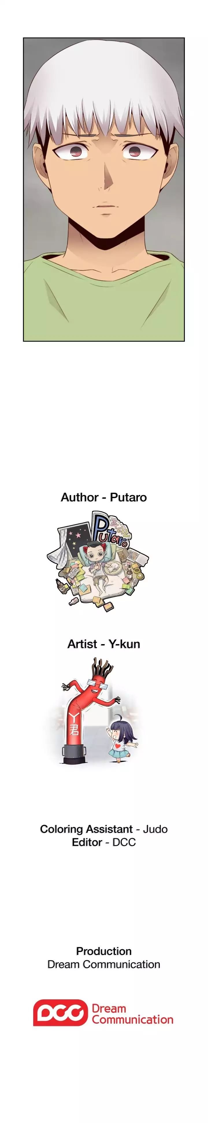 H-Campus [Putaro, Ddasoom] - Chapter 065 — Page 46