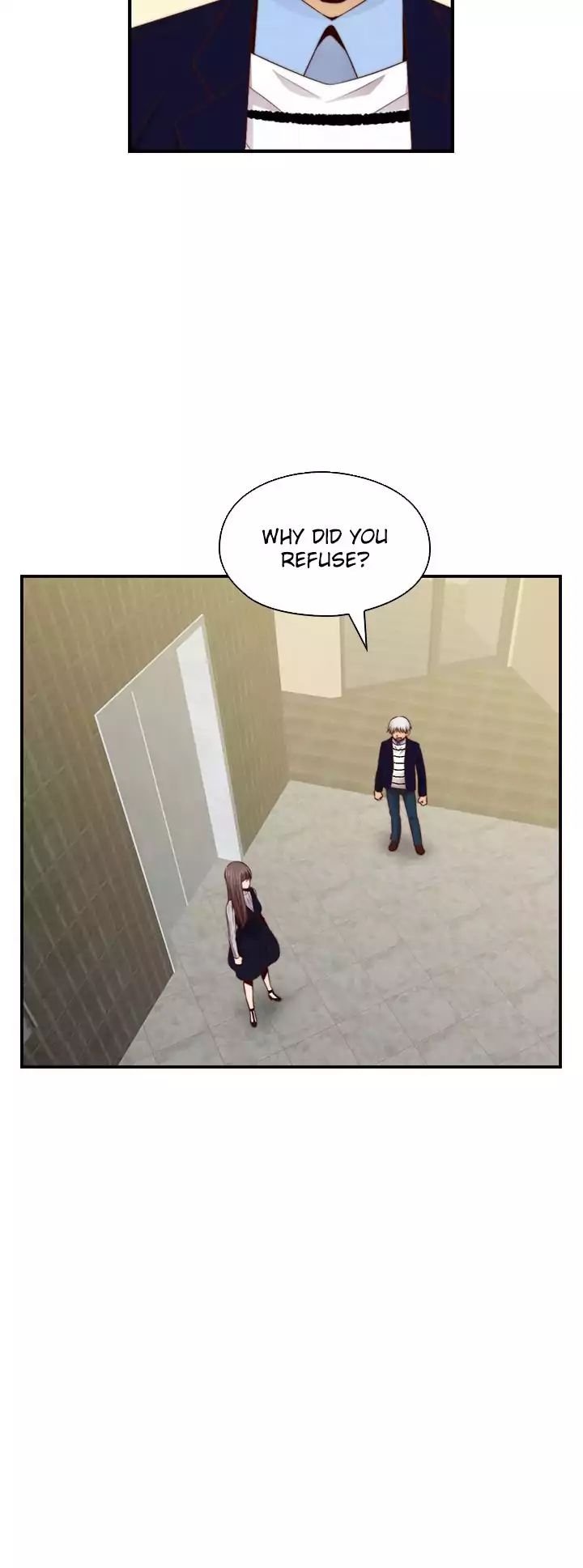 H-Campus [Putaro, Ddasoom] - Chapter 065 — Page 6