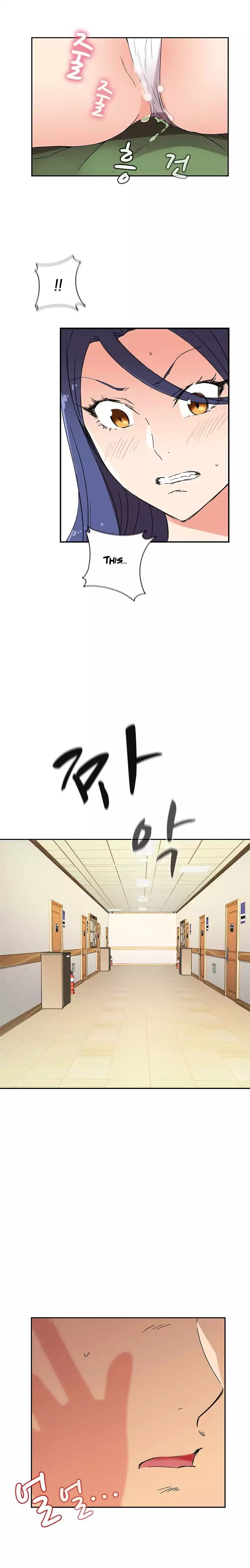 H-Campus [Putaro, Ddasoom] - Chapter 008 — Page 16