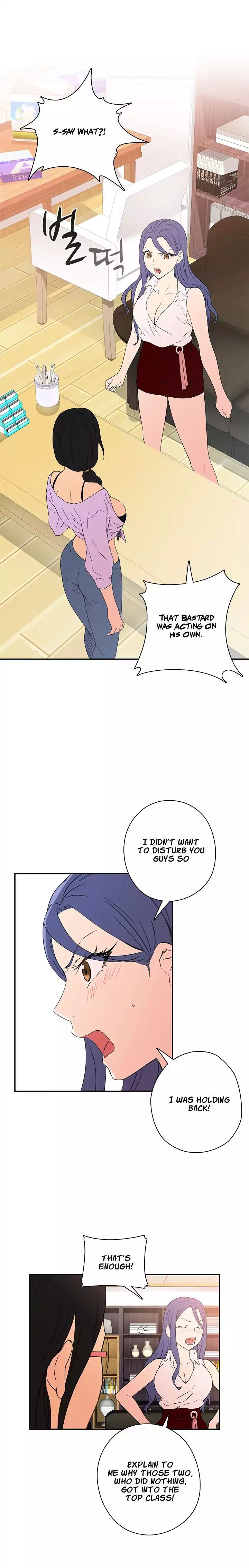 H-Campus [Putaro, Ddasoom] - Chapter 008 — Page 20