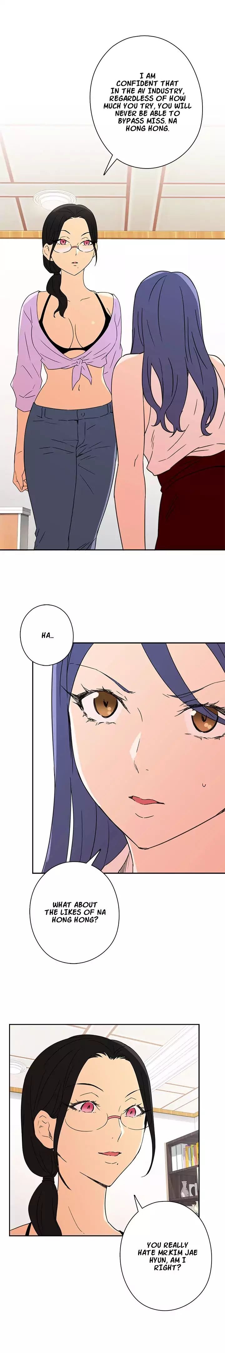 H-Campus [Putaro, Ddasoom] - Chapter 008 — Page 25