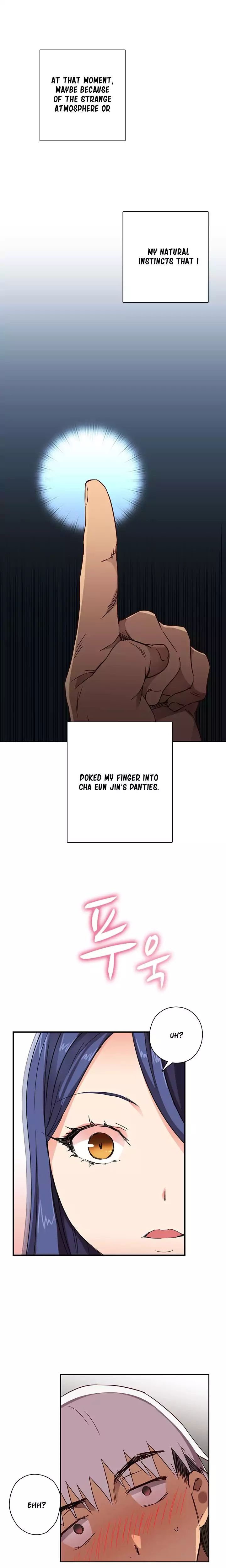 H-Campus [Putaro, Ddasoom] - Chapter 008 — Page 6