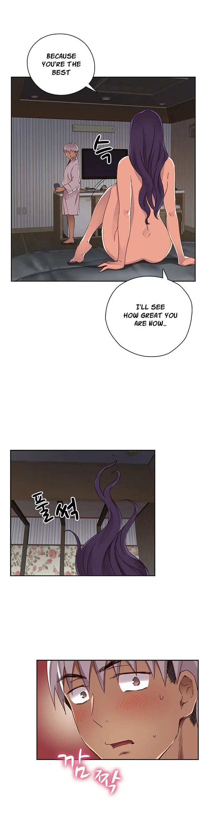 H-Campus [Putaro, Ddasoom] - Chapter 012 — Page 10