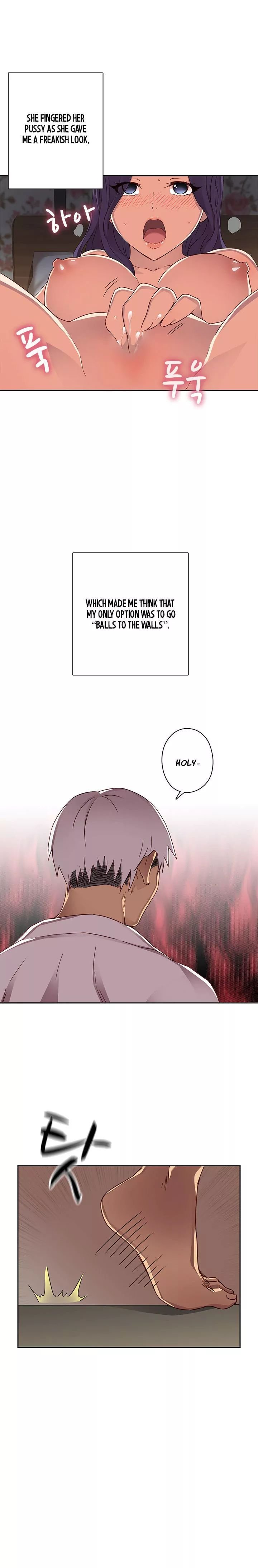 H-Campus [Putaro, Ddasoom] - Chapter 012 — Page 13