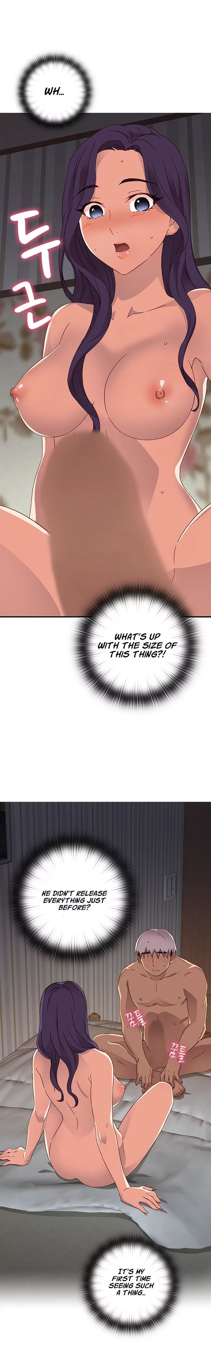 H-Campus [Putaro, Ddasoom] - Chapter 012 — Page 20