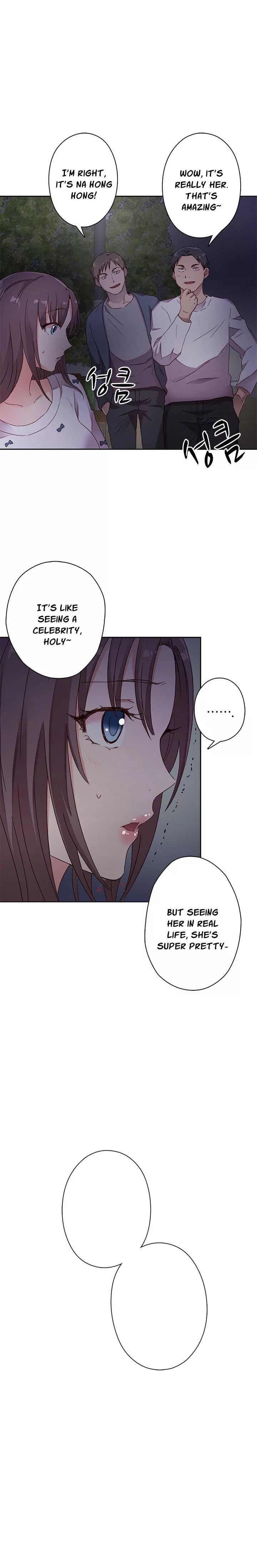 H-Campus [Putaro, Ddasoom] - Chapter 012 — Page 25