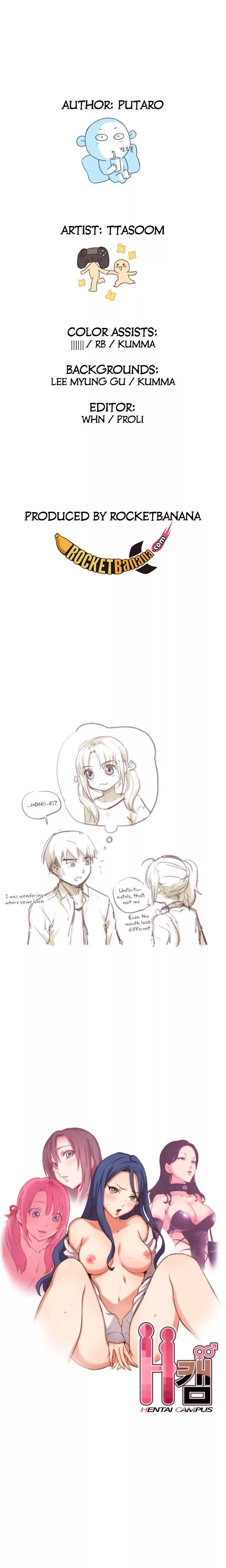 H-Campus [Putaro, Ddasoom] - Chapter 020 — Page 26