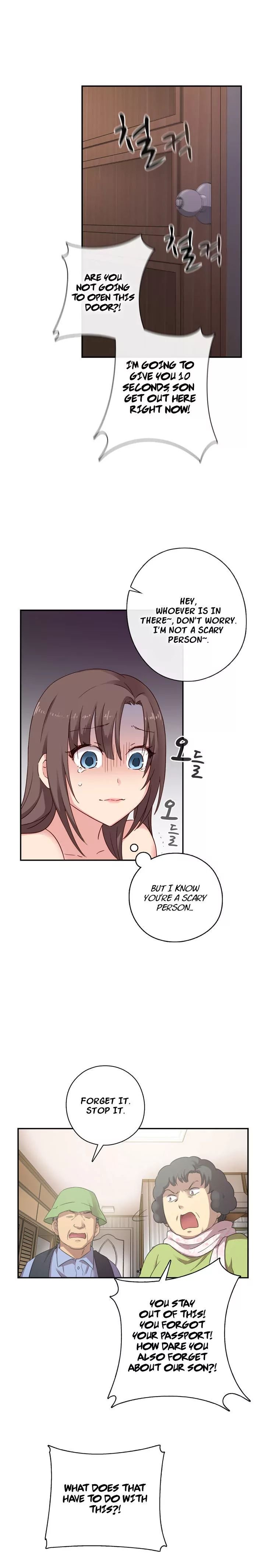 H-Campus [Putaro, Ddasoom] - Chapter 020 — Page 6