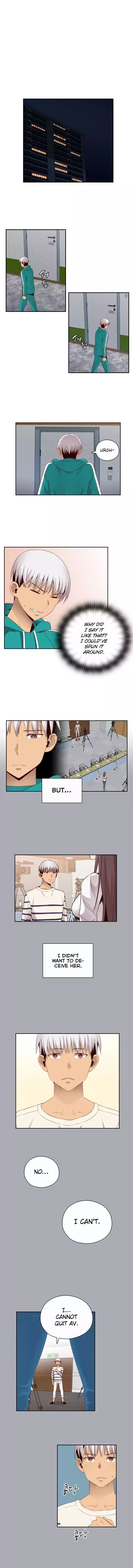 H-Campus [Putaro, Ddasoom] - Chapter 057 — Page 5