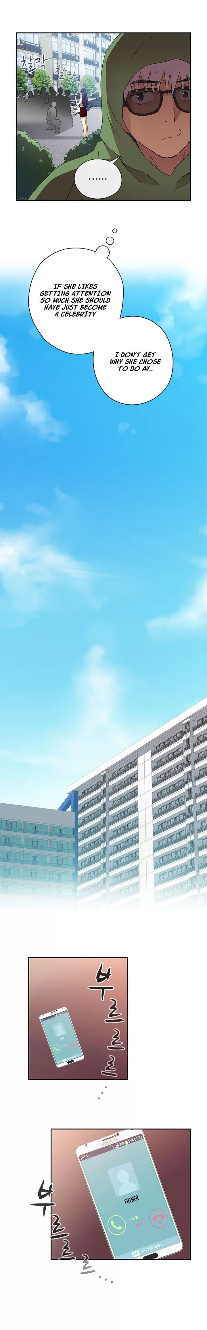 H-Campus [Putaro, Ddasoom] - Chapter 006 — Page 13