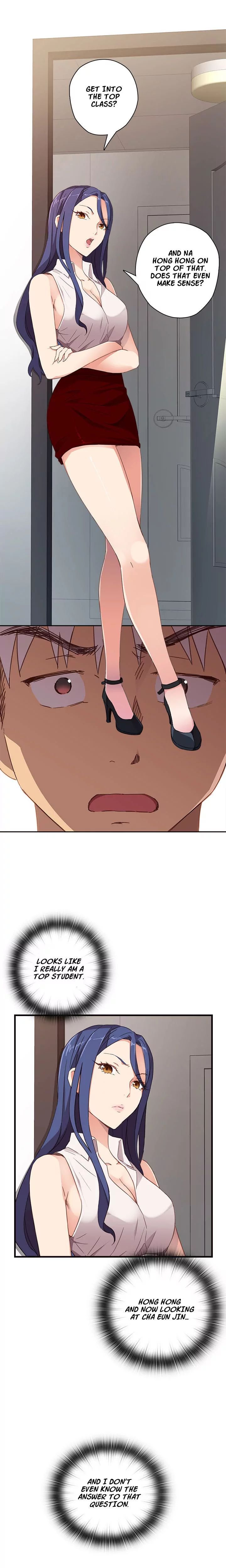 H-Campus [Putaro, Ddasoom] - Chapter 006 — Page 7