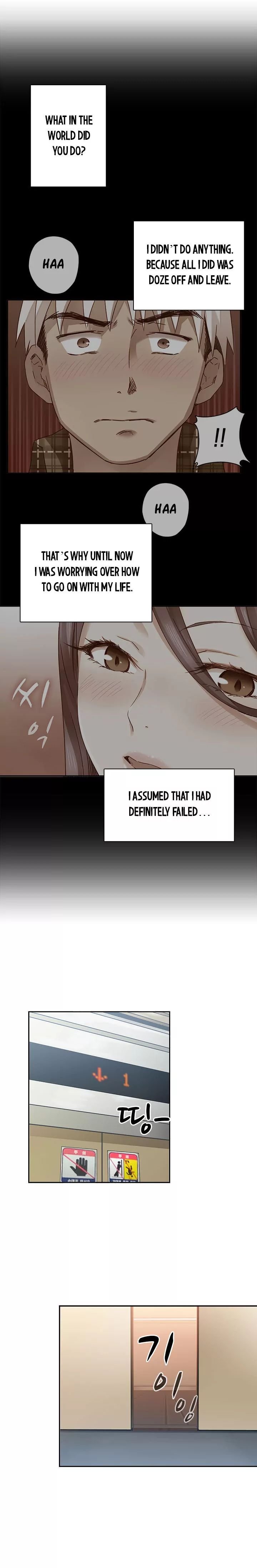 H-Campus [Putaro, Ddasoom] - Chapter 006 — Page 8