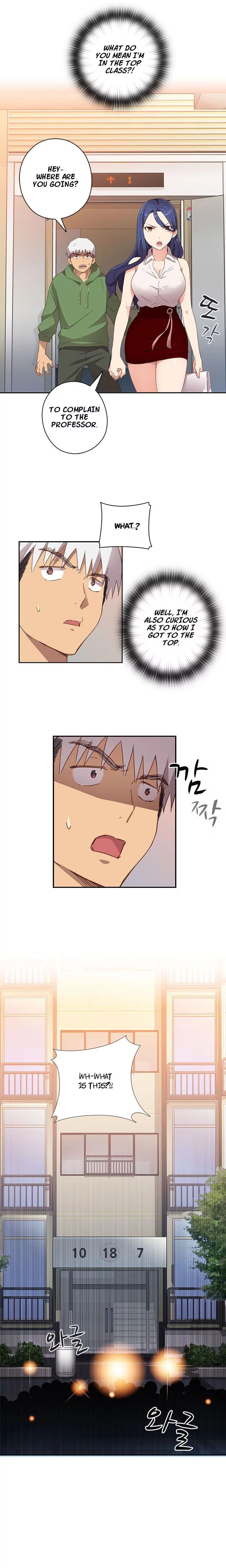 H-Campus [Putaro, Ddasoom] - Chapter 006 — Page 9