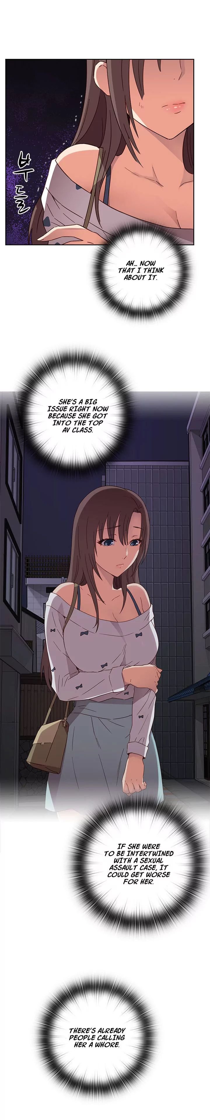 H-Campus [Putaro, Ddasoom] - Chapter 015 — Page 11