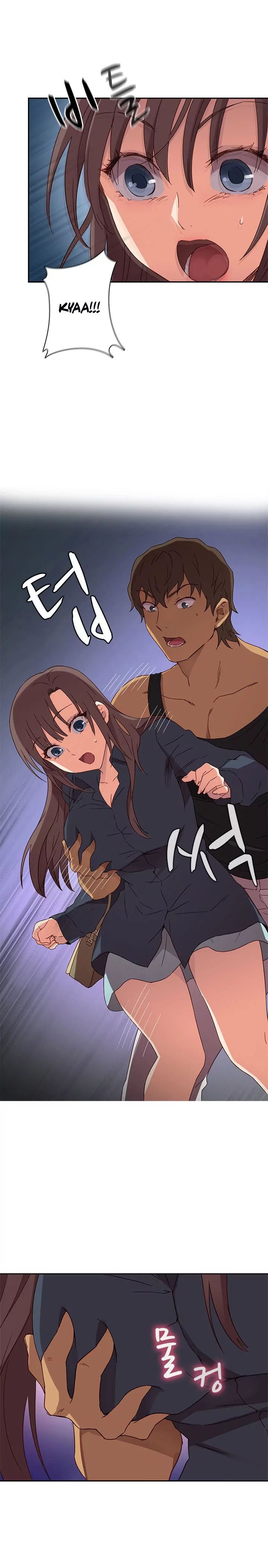 H-Campus [Putaro, Ddasoom] - Chapter 015 — Page 15