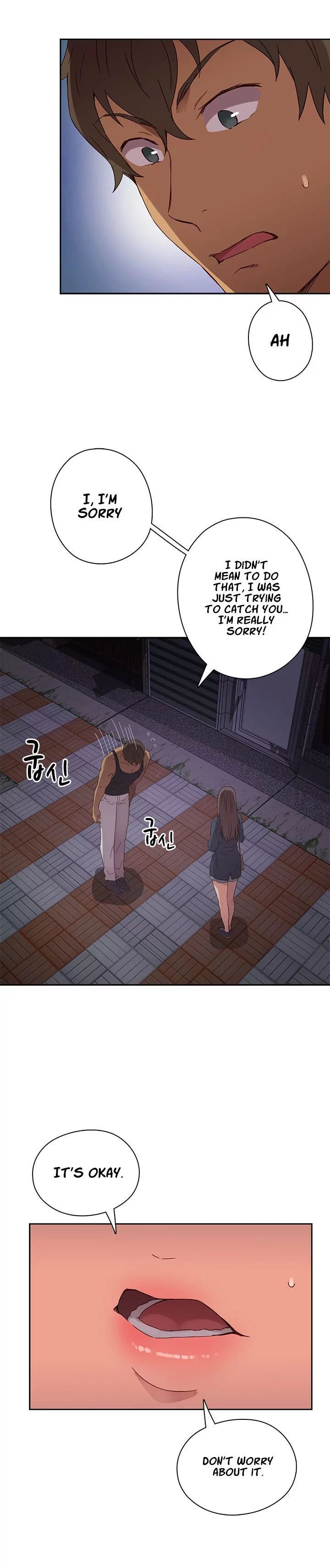 H-Campus [Putaro, Ddasoom] - Chapter 015 — Page 16