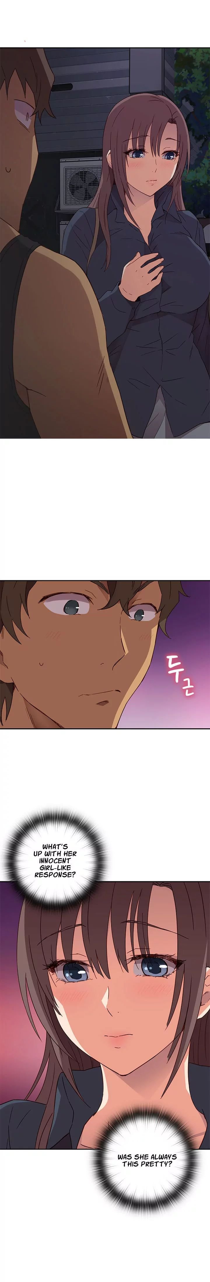 H-Campus [Putaro, Ddasoom] - Chapter 015 — Page 17