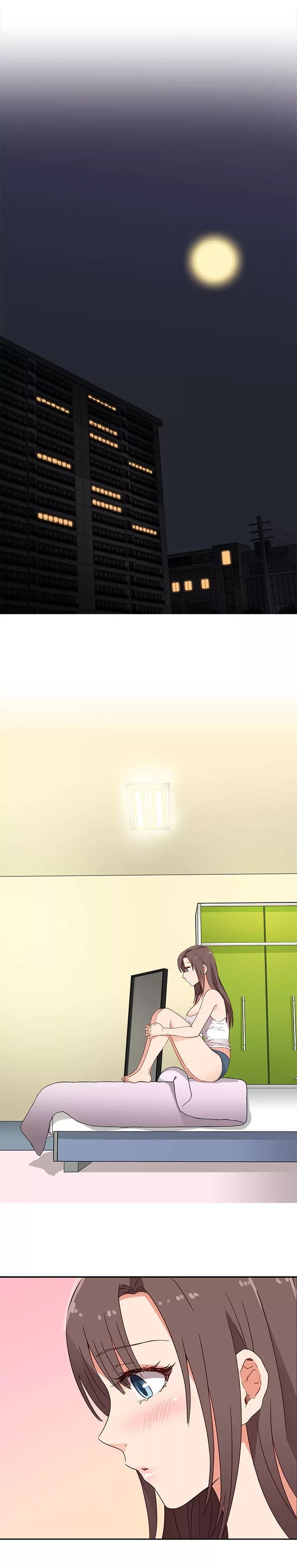 H-Campus [Putaro, Ddasoom] - Chapter 015 — Page 21