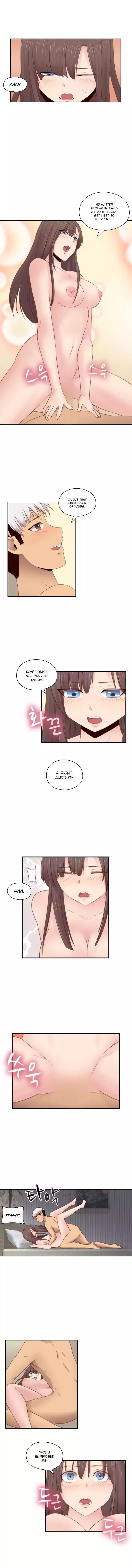 H-Campus [Putaro, Ddasoom] - Chapter 069 — Page 5