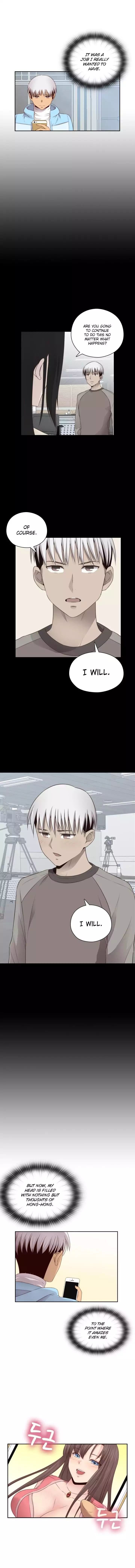 H-Campus [Putaro, Ddasoom] - Chapter 069 — Page 9