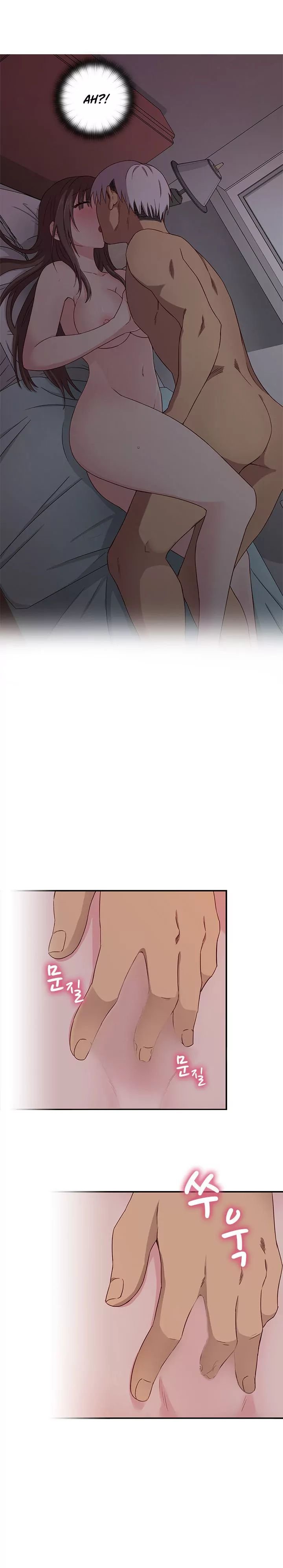 H-Campus [Putaro, Ddasoom] - Chapter 019 — Page 14