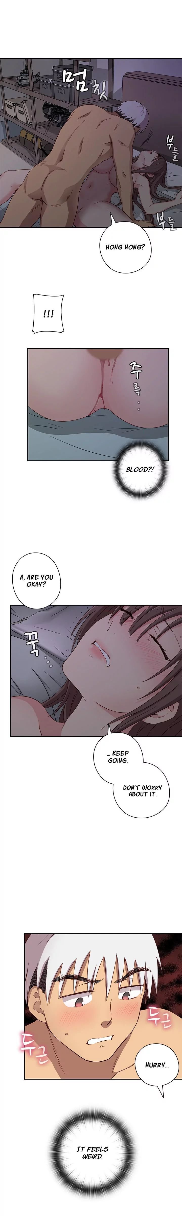 H-Campus [Putaro, Ddasoom] - Chapter 019 — Page 22