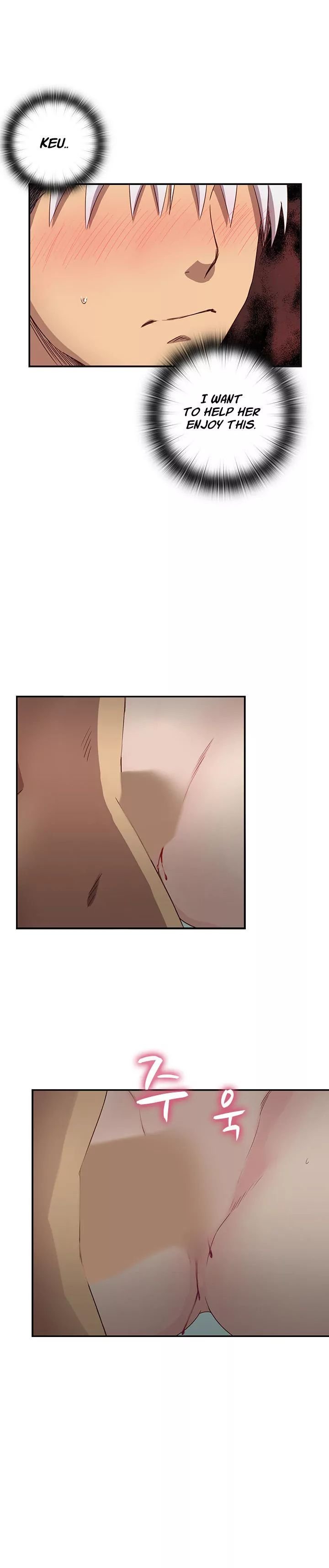 H-Campus [Putaro, Ddasoom] - Chapter 019 — Page 23