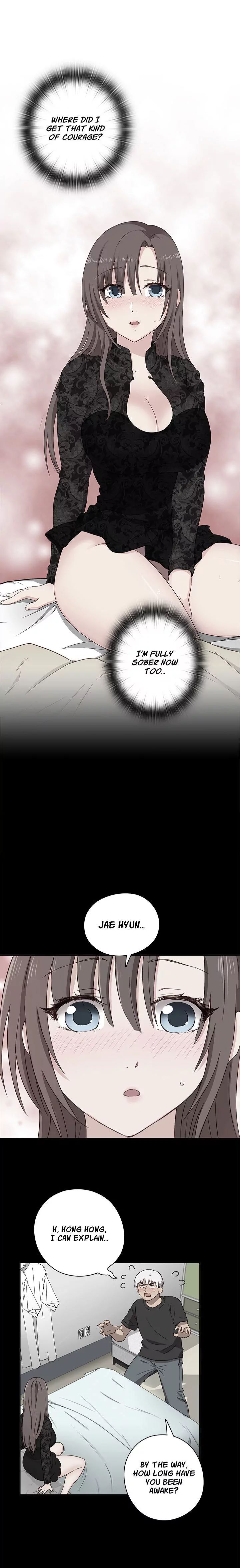 H-Campus [Putaro, Ddasoom] - Chapter 019 — Page 7