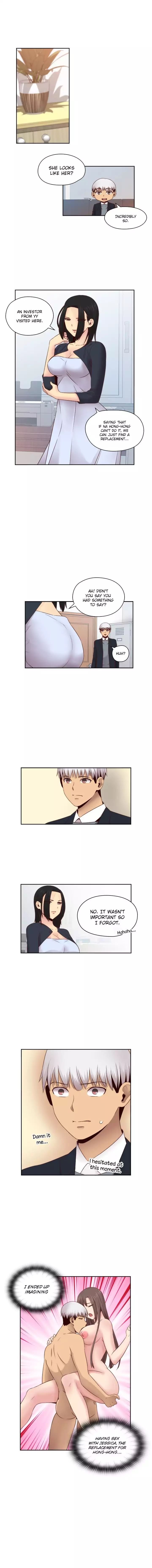 H-Campus [Putaro, Ddasoom] - Chapter 063 — Page 10