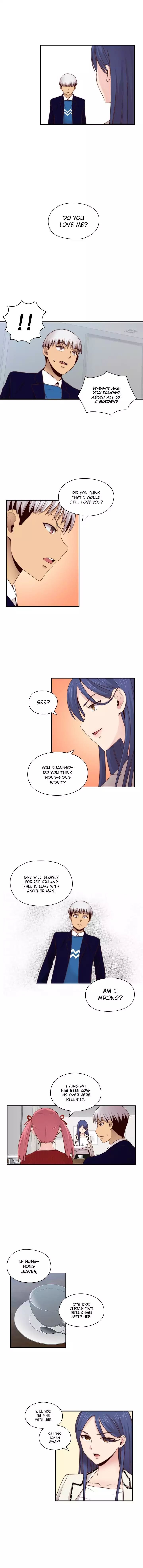 H-Campus [Putaro, Ddasoom] - Chapter 063 — Page 5