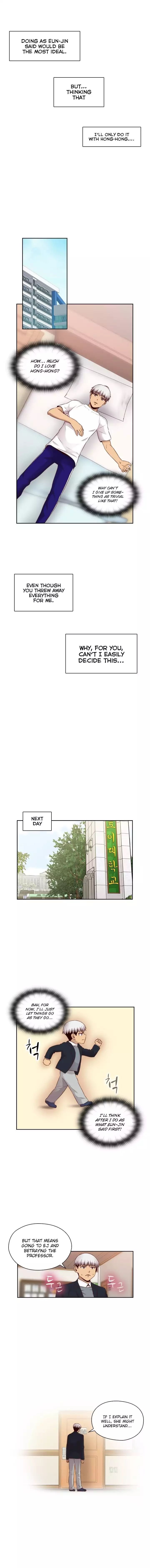 H-Campus [Putaro, Ddasoom] - Chapter 063 — Page 7