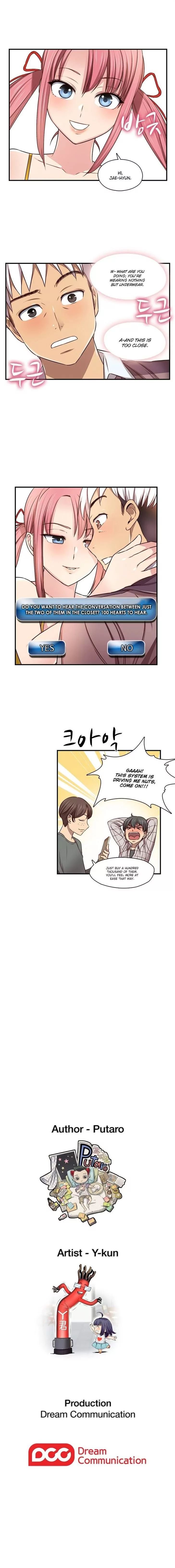 H-Campus [Putaro, Ddasoom] - Chapter 045 — Page 10