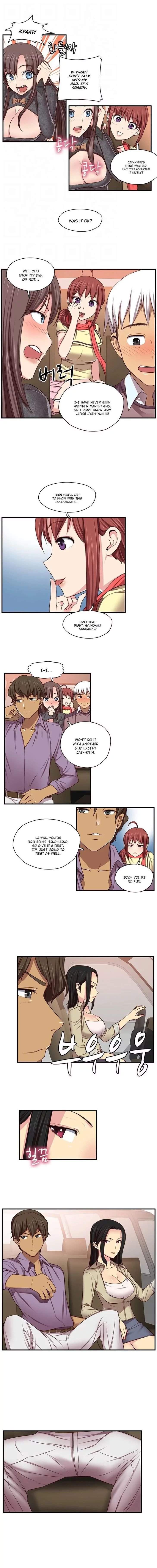 H-Campus [Putaro, Ddasoom] - Chapter 045 — Page 5