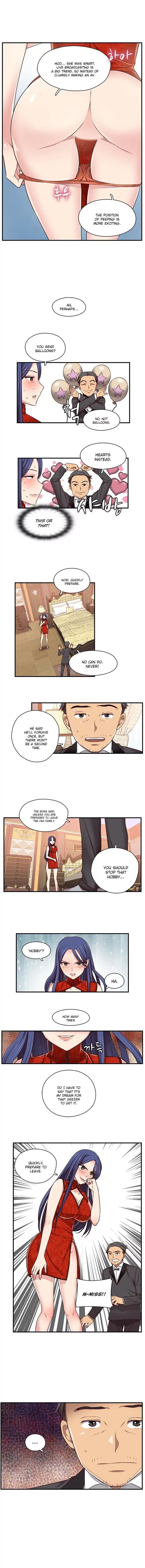 H-Campus [Putaro, Ddasoom] - Chapter 045 — Page 7