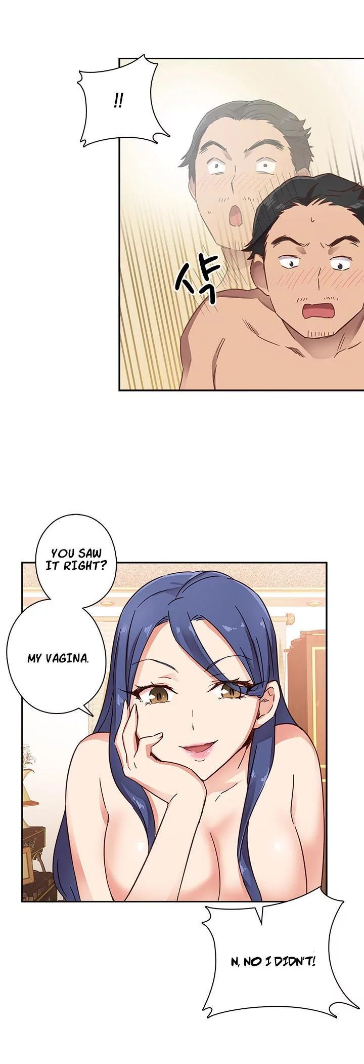 H-Campus [Putaro, Ddasoom] - Chapter 010 — Page 13