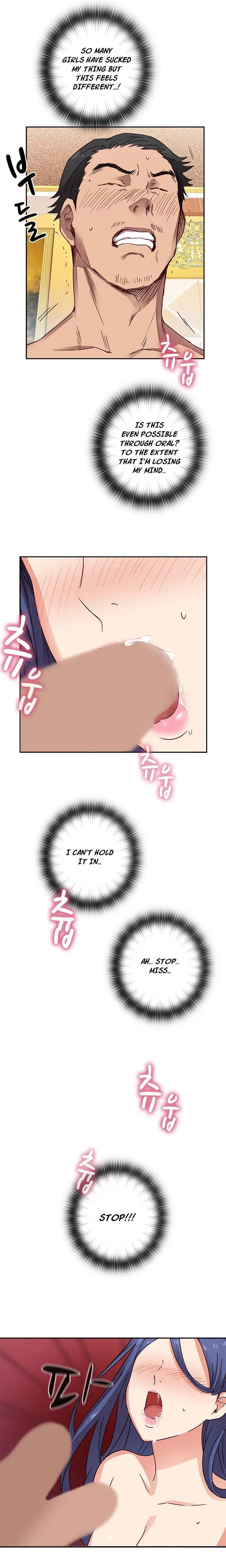 H-Campus [Putaro, Ddasoom] - Chapter 010 — Page 18