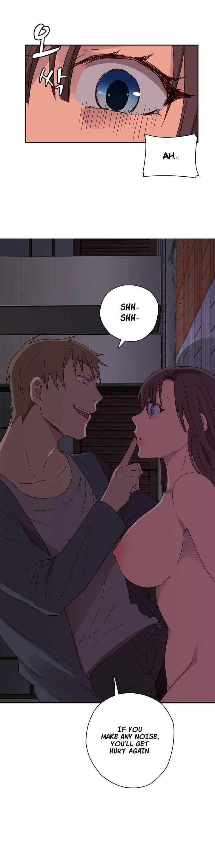 H-Campus [Putaro, Ddasoom] - Chapter 014 — Page 17