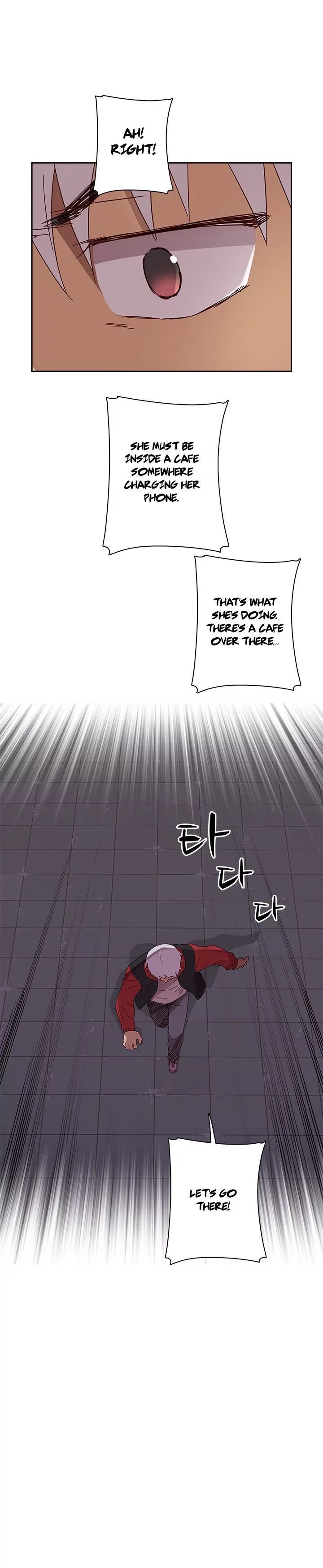 H-Campus [Putaro, Ddasoom] - Chapter 014 — Page 21