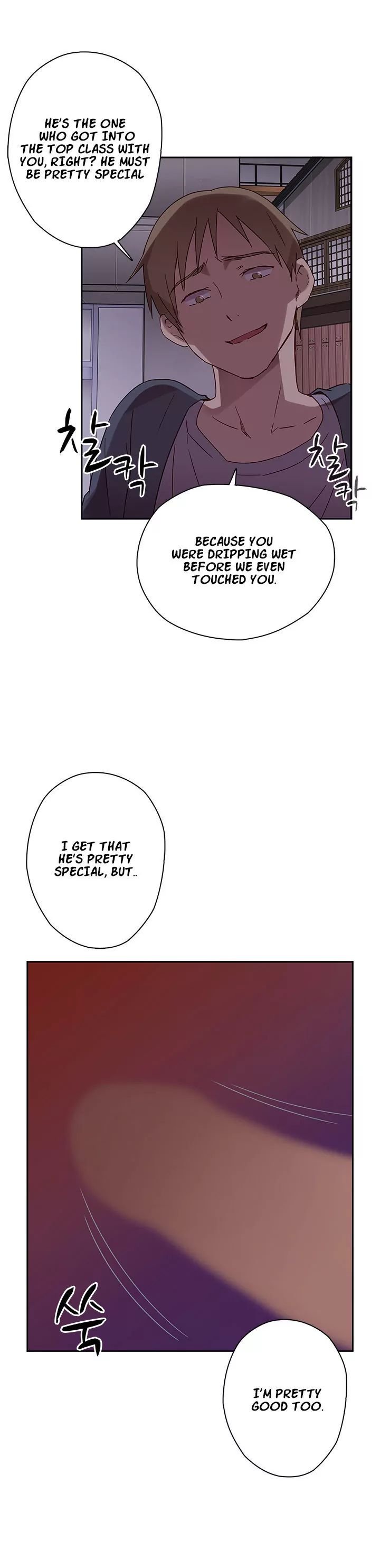 H-Campus [Putaro, Ddasoom] - Chapter 014 — Page 23