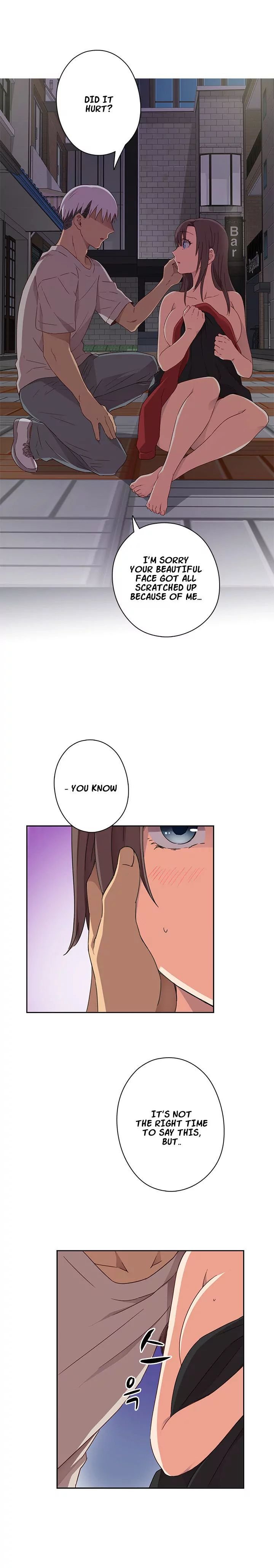 H-Campus [Putaro, Ddasoom] - Chapter 014 — Page 9