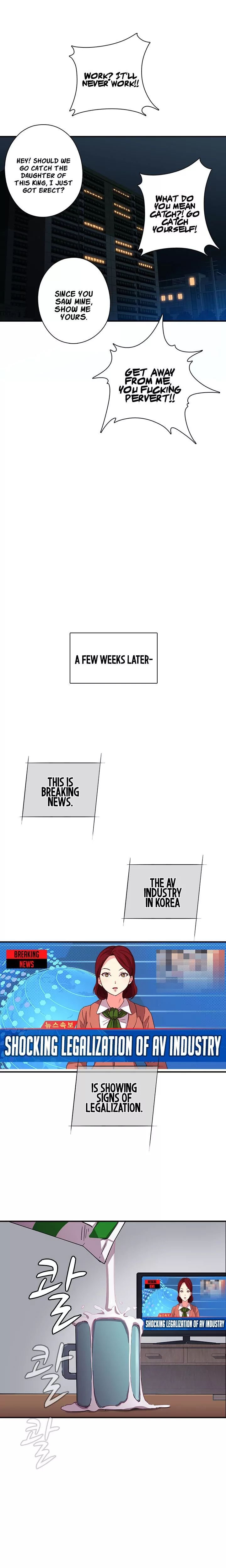 H-Campus [Putaro, Ddasoom] - Chapter 000 — Page 11