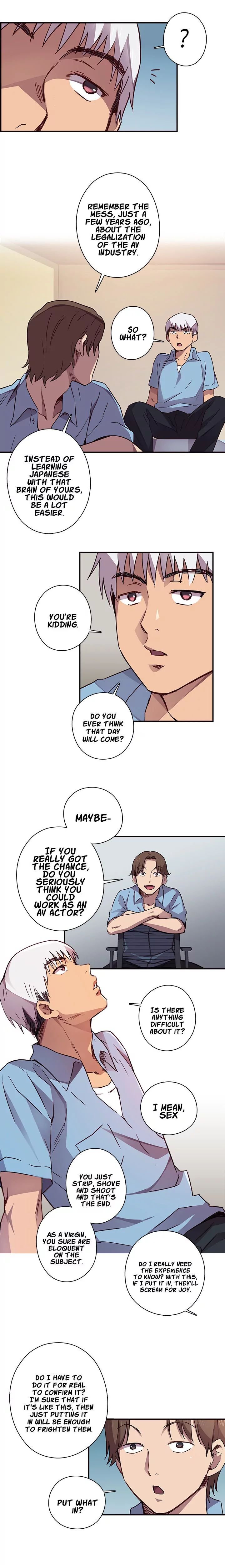 H-Campus [Putaro, Ddasoom] - Chapter 000 — Page 8